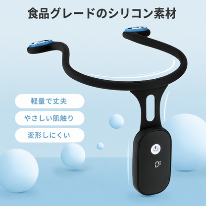 お子さまの“姿勢意識”を育てる スマート姿勢サポーター