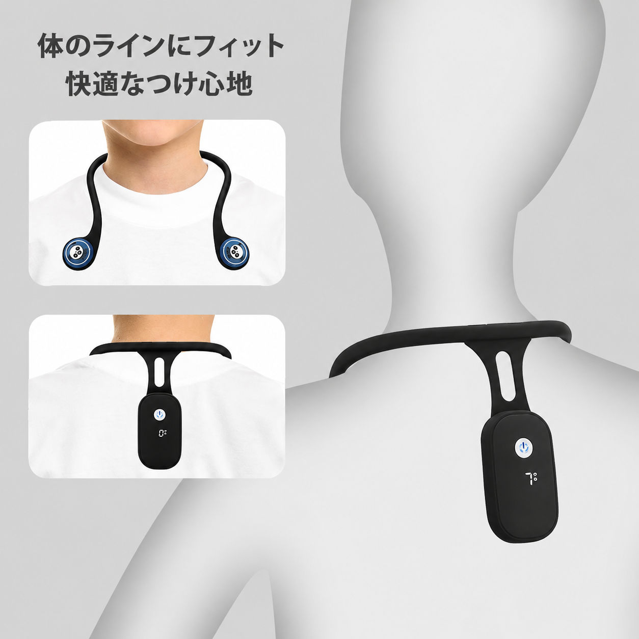 お子さまの“姿勢意識”を育てる スマート姿勢サポーター